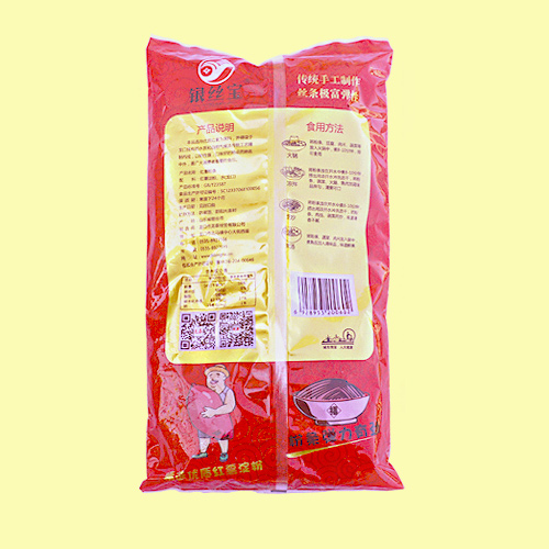 好吃不腻的酸辣粉，百吃不腻！