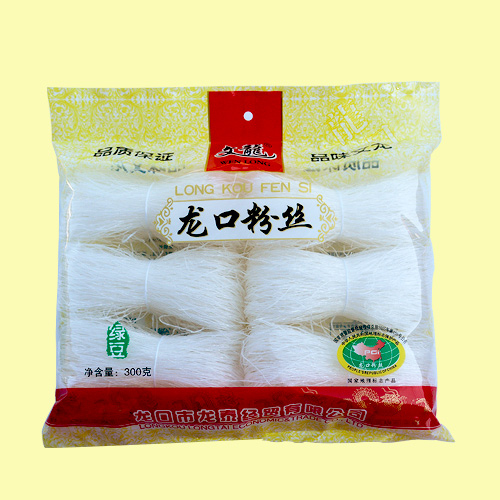 胖纸吃粉丝可以变瘦？？？真的假的！！！